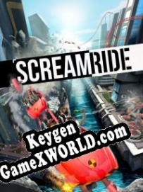 ScreamRide генератор серийного номера