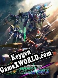 SD Gundam G Generation Cross Rays генератор ключей