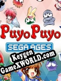 Sega Ages Puyo Puyo генератор ключей