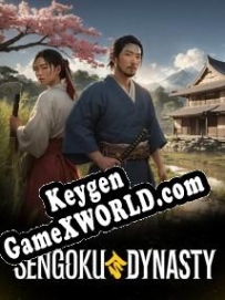 Sengoku Dynasty генератор серийного номера