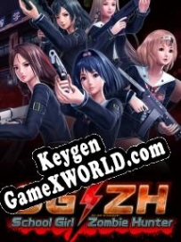 Регистрационный ключ к игре  SG/ZH: School Girl/Zombie Hunter