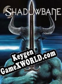 Shadowbane генератор ключей
