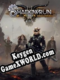Регистрационный ключ к игре  Shadowrun Returns Dragonfall