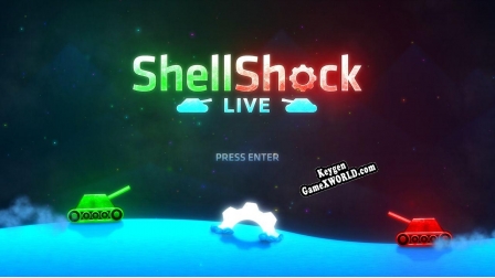 Регистрационный ключ к игре  ShellShock Live