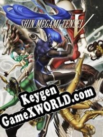 Shin Megami Tensei 5 CD Key генератор