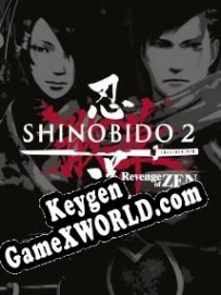 Shinobido 2: Revenge of Zen CD Key генератор