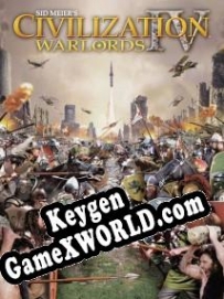Sid Meiers Civilization 4: Warlords генератор серийного номера