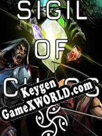 Ключ активации для Sigil of Chaos
