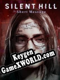 CD Key генератор для  Silent Hill: The Short Message