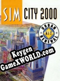 Регистрационный ключ к игре  SimCity 2000: Urban Renewal