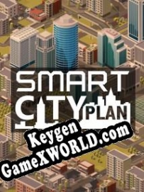 Smart City Plan генератор серийного номера