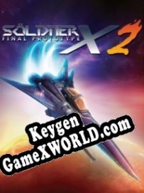 Soldner-X 2: Final Prototype CD Key генератор