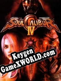 Ключ для SoulCalibur 4