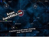 Бесплатный ключ для Spacecom