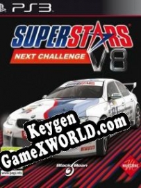 SSV8NC Superstars V8 Next Challenge генератор серийного номера