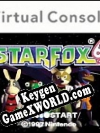 Star Fox 64 3D ключ бесплатно