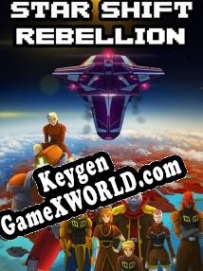 Бесплатный ключ для Star Shift Rebellion
