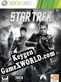 Star Trek: The Video Game генератор ключей