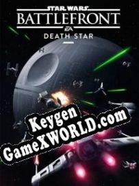 Star Wars: Battlefront Death Star генератор ключей