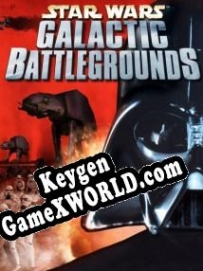 Star Wars: Galactic Battlegrounds генератор серийного номера