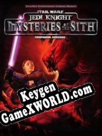 Генератор ключей (keygen)  Star Wars: Jedi Knight Mysteries of the Sith
