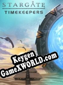 Регистрационный ключ к игре  Stargate: Timekeepers