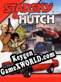 Регистрационный ключ к игре  Starsky & Hutch
