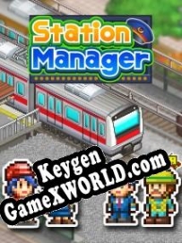Station Manager CD Key генератор