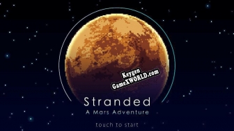 Stranded A Mars Adventure ключ активации