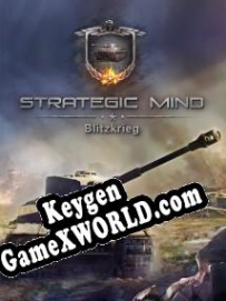 Strategic Mind: Blitzkrieg генератор серийного номера