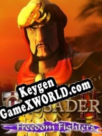 Регистрационный ключ к игре  Stronghold Crusader 2: Freedom Fighters