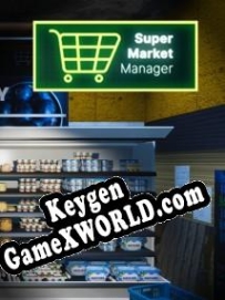 Бесплатный ключ для Supermarket Manager