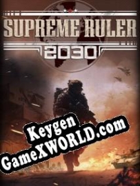 Supreme Ruler 2030 генератор ключей