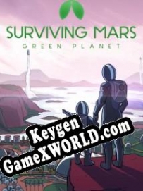 Surviving Mars: Green Planet генератор ключей
