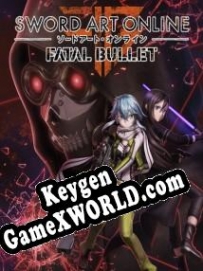 Регистрационный ключ к игре  Sword Art Online: Fatal Bullet