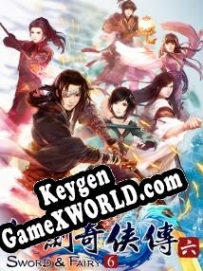 Sword Fairy 6 ключ бесплатно