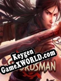 Swordsman Online ключ бесплатно