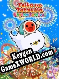 Регистрационный ключ к игре  Taiko no Tatsujin: Rhythm Festival