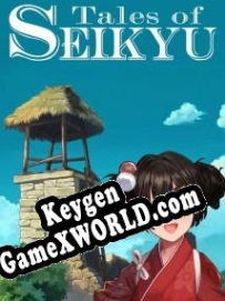 Tales of Seikyu ключ активации