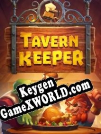 Tavern Keeper генератор серийного номера