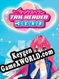 Бесплатный ключ для Tax Heaven 3000