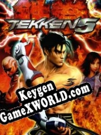 Tekken 5 ключ активации