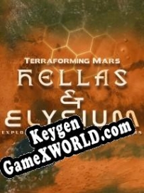 Регистрационный ключ к игре  Terraforming Mars Hellas & Elysium