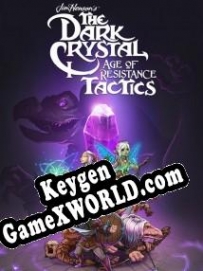 Регистрационный ключ к игре  The Dark Crystal: Age of Resistance Tactics