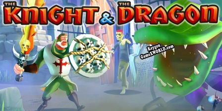 Ключ активации для The Knight  the Dragon