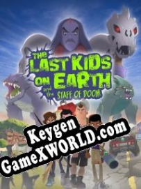 Регистрационный ключ к игре  The Last Kids on Earth and the Staff of Doom