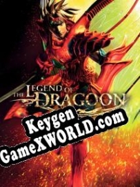 Ключ для The Legend of Dragoon