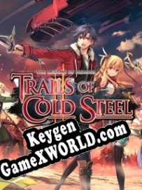 Бесплатный ключ для The Legend of Heroes: Trails of Cold Steel 2