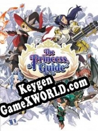 Ключ активации для The Princess Guide