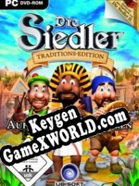 The Settlers 2: Awakening of Cultures CD Key генератор